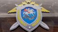 Смертельная атака ВСУ на Крым – дело расследует Следком