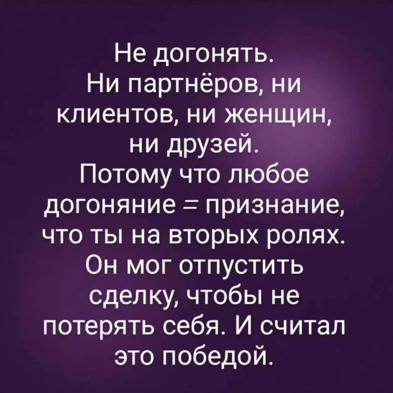 6 запретов от Рокфеллера: проверьте себя! 6 запретов от Рокфеллера: проверьте себя!