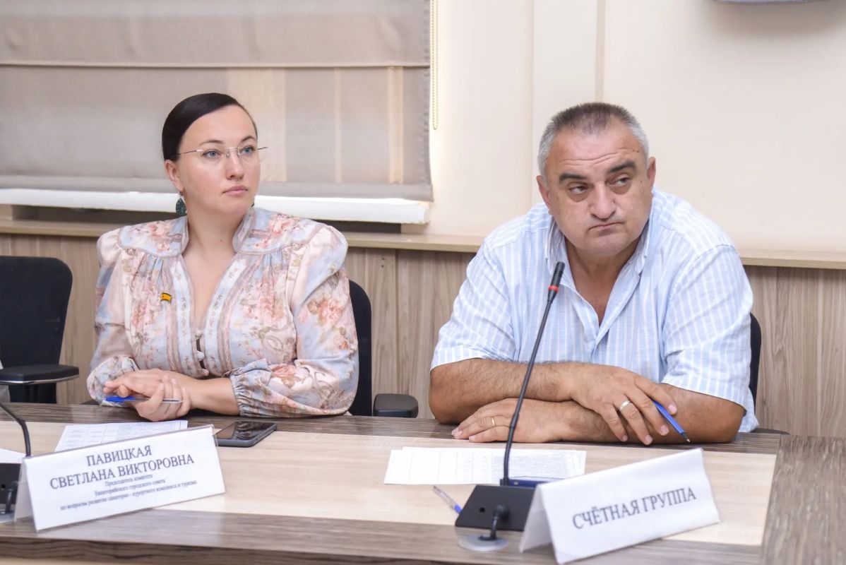 Провела 36-ю сессию Евпаторийского городского совета Провела 36-ю сессию Евпаторийского городского совета
