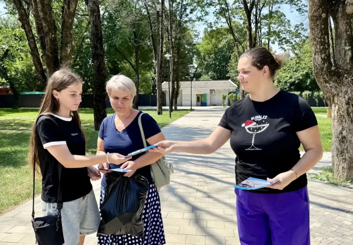 Сотрудники учреждения «Парки столицы» провели акцию по противодействию терроризму Сотрудники учреждения «Парки столицы» провели акцию по противодействию терроризму