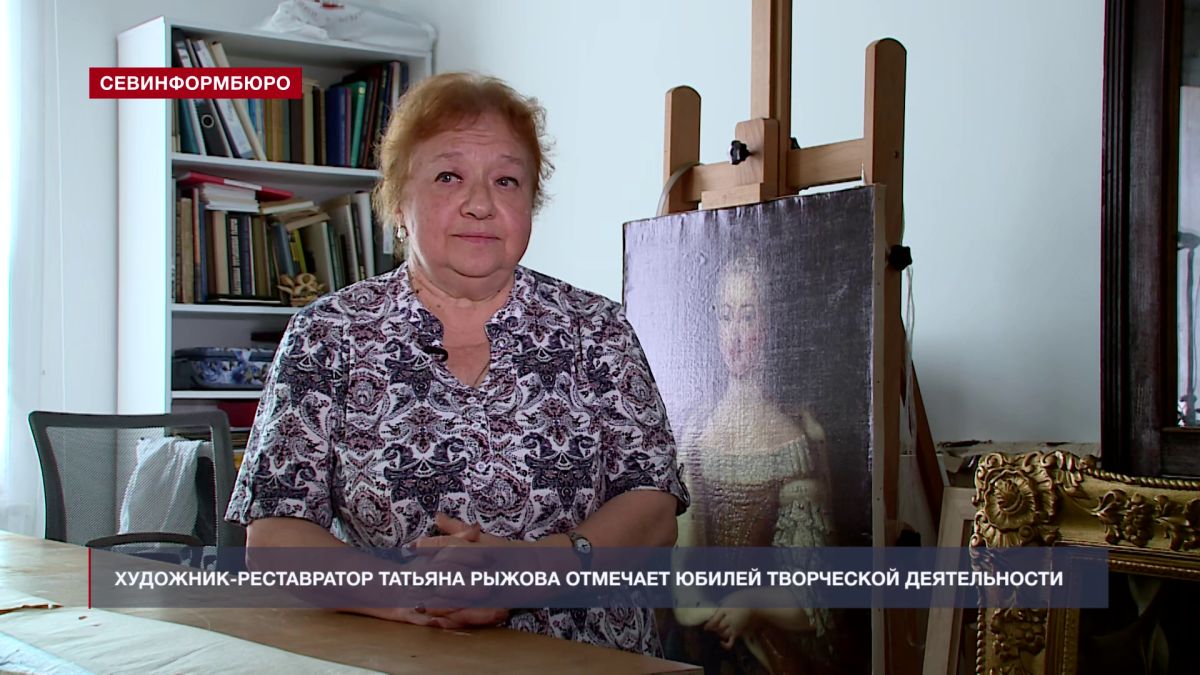 Художник-реставратор Татьяна Рыжова отмечает юбилей творческой деятельности