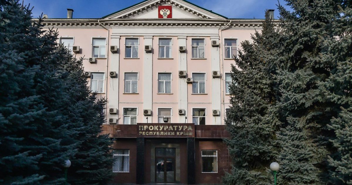 Житель Красноперекопского района осуждён за хищение свыше 2 млн рублей у пенсионеров