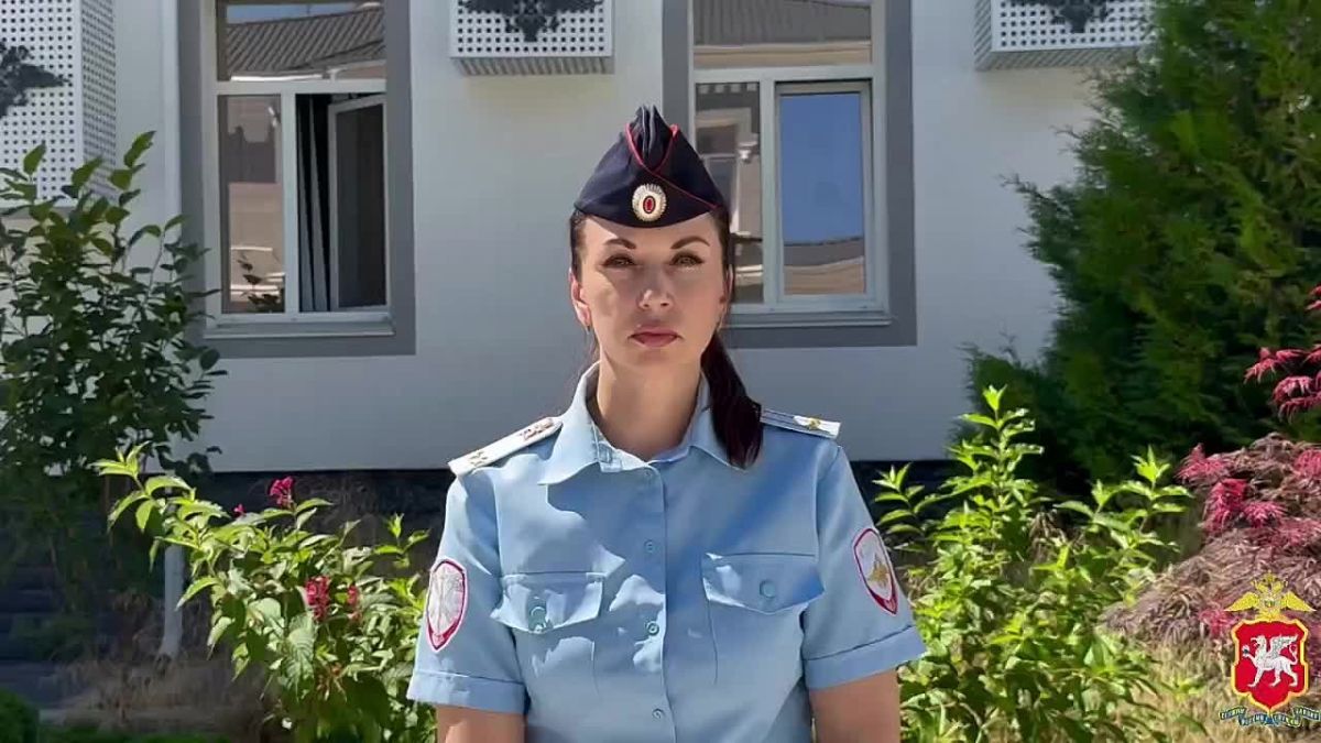 В Ялте мошенники оставили пенсионерку без квартиры и 11 млн рублей