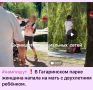 � ���� ����������� ���� �������� ������������ ������� �������� ���������������, �������� ������� � ����� �� ������ �������� ������� ��������� �������� ����� ����� ���������