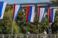 День Государственного флага Российской Федерации сейчас отмечается 22 августа