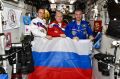 Сегодня отмечается День Государственного флага Российской Федерации