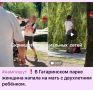������� ������ �� ���� � �������� � ����������� ����� ����������� � ������� �������� ��������