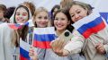 «Однажды поднятый спускаем быть не должен»: крымчан и севастопольцев поздравили с Днем Государственного флага России