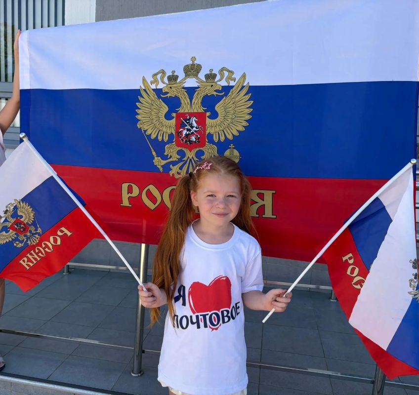 Муниципальный фотоконкурс "ЦВЕТА РОДИНЫ"! Муниципальный фотоконкурс "ЦВЕТА РОДИНЫ"!