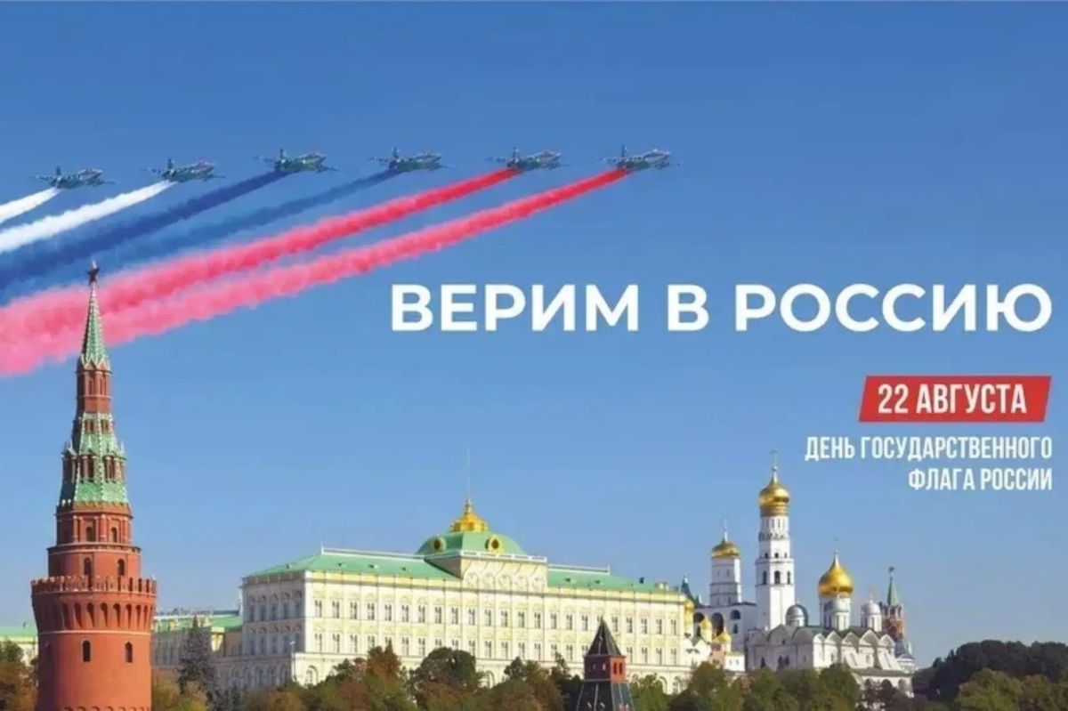 Уважаемые жители города Джанкоя!