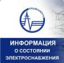 ����������: 22.08.2026. �� ���� ���������� ���������� ���� ��������� ����������� ����������������