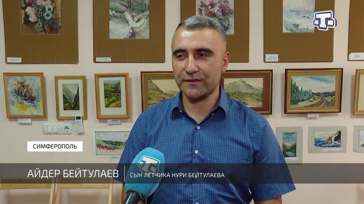 В Крымскотатарском музее почтили память лётчика Нури Бейтулаева