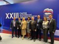 Янина Павленко: Вместе за сильную Россию!. В Москве проходит важнейшее политическое событие – второй этап XXIII Съезда партии «Единая Россия»
