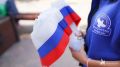 Алексей Зинченко: День Государственного флага объединяет молодежь Крыма в самых разных форматах