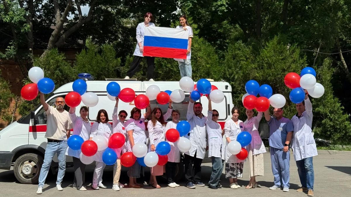 С Днём Государственного флага Российской Федерации! С Днём Государственного флага Российской Федерации!