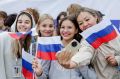 Крымчан и севастопольцев поздравили с Днем Государственного флага России
