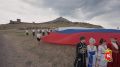В Год Единства народов России сотрудники МВД по Республике Крым присоединились ко Всероссийской информационной кампании #ПоднятьФлаг