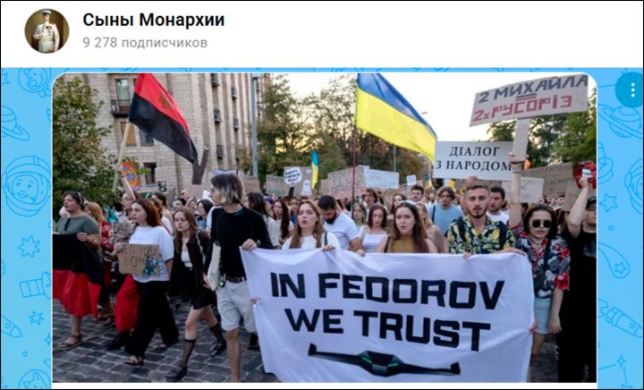 "Русским нельзя радоваться, когда тушат свет в Киеве": Полковник ответил блогеру и предложил посмотреть в глаза жителям Крыма и Белгорода "Русским нельзя радоваться, когда тушат свет в Киеве": Полковник ответил блогеру и предложил посмотреть в глаза жителям Крыма и Белгорода