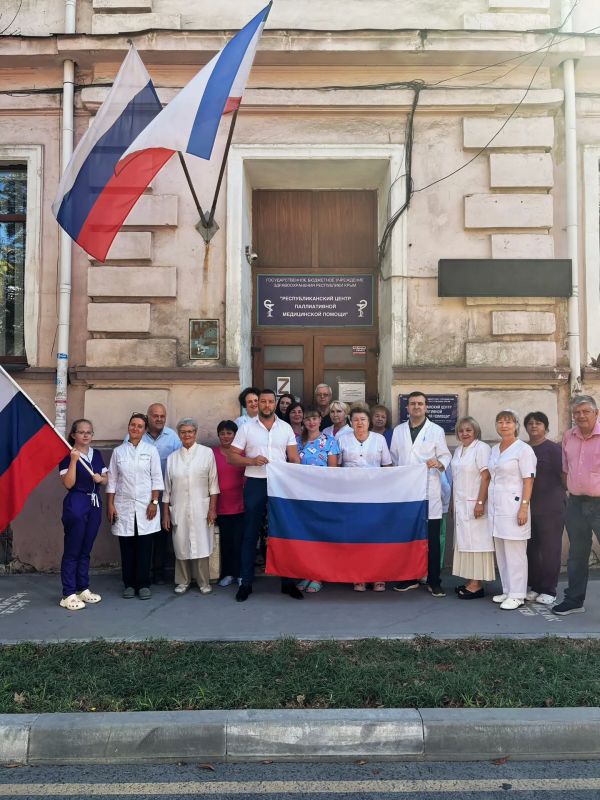 С Днём Государственного флага Российской Федерации! С Днём Государственного флага Российской Федерации!