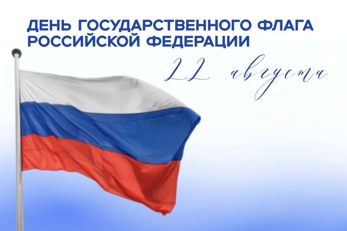 Антон Кравец: Уважаемые жители, дорогие друзья!