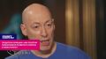 Предатель Куницын: «Мы секретно планировали развернуть войска в Севастополе»