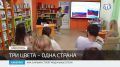���� ������: ��������������� ���� ���������� ��������� � ����� ����������� �������� �������� ��� ������������ ������� ������ ���������
