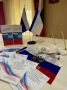 «Горько» под триколором. 22 августа, в День Государственного флага Российской Федерации, Симферопольский районный отдел ЗАГС стал местом особого торжества и радости