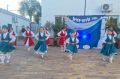 � ��������� ������ ��������� ��������� ��������� �������� ����������-2026�