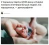 ������� ���������� ��������: ���������� � ������ ���� ��������� �����������