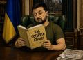 От 5-й экономики Европы до страны-концлагеря: Украина отмечает 35-летие независимости