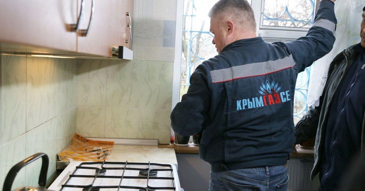 В Черноморском районе отключение газа перенесли на 25 августа: список сёл