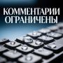Вода Крыма: Уважаемые участники нашего сообщества!