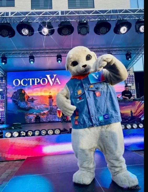 Крым на форуме «ОстроVа». С 10 по 16 августа в Сахалинской области прошёл Всероссийский молодёжный форум «ОстроVа» — главная дальневосточная площадка для профессионального развития