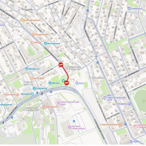 На улице Карантинной частично ограничат движение транспорта