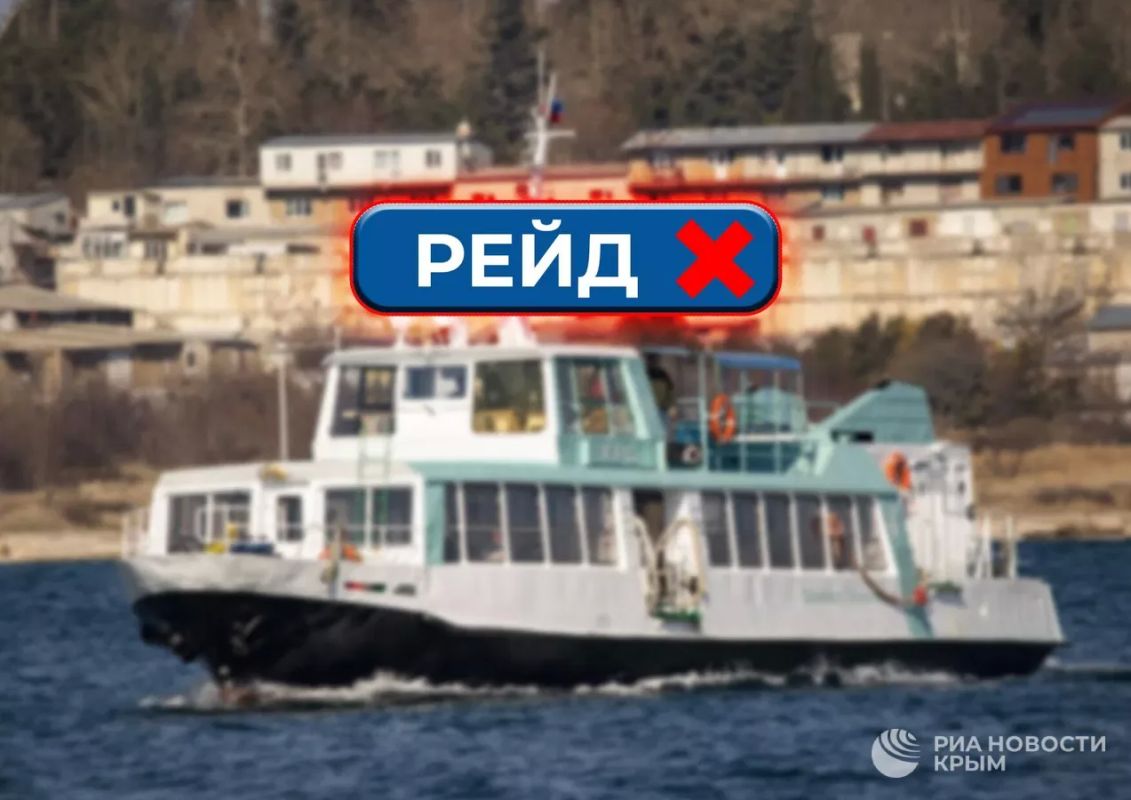 Морской пассажирский транспорт снова приостановил движение в Севастополе