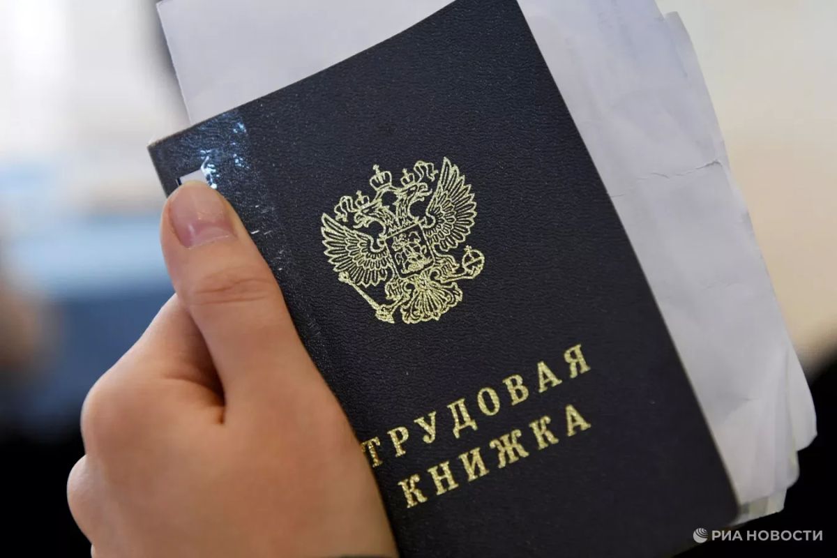 27 августа в Севастополе пройдет ярмарка вакансий