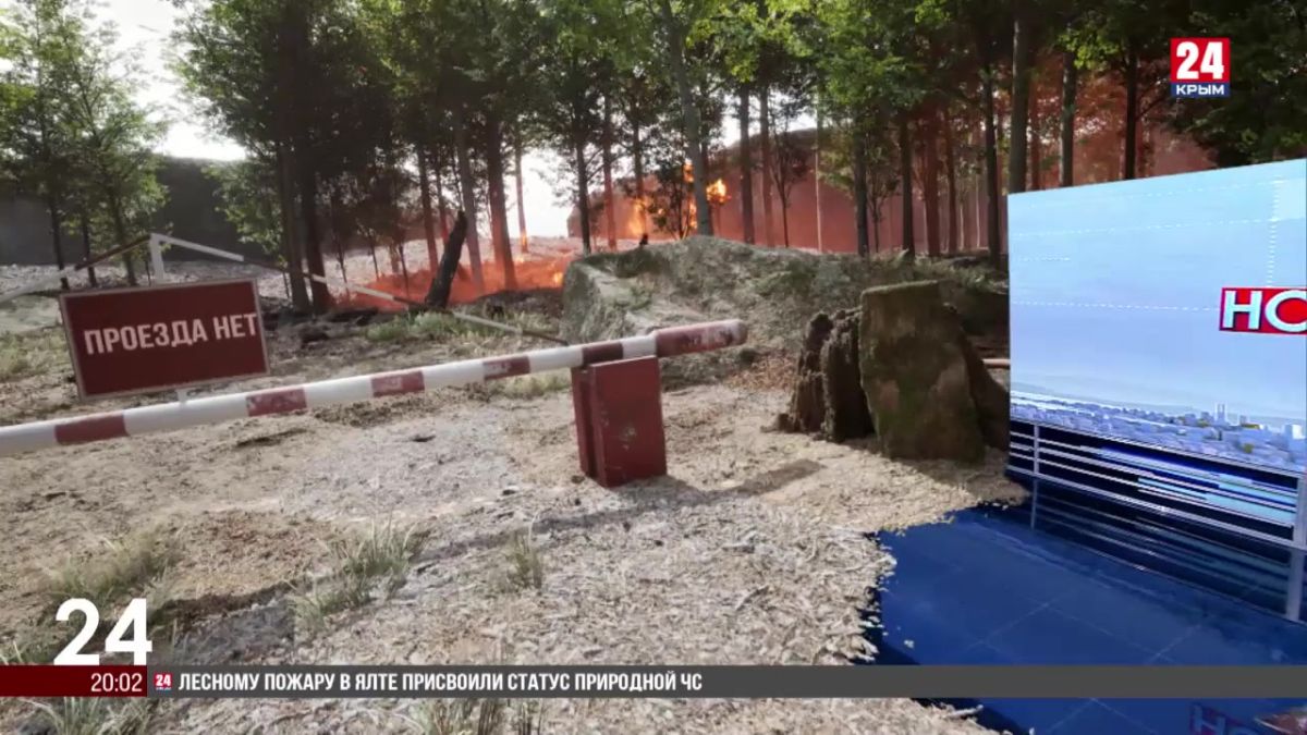 Чрезвычайная пожарная опасность сохранится на полуострове до 27 августа