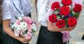Цветы-провокаторы: какие букеты не стоит дарить учителям 1 сентября