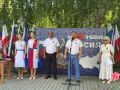 Состоялось торжественное собрание, посвященное Дню Государственного флага Российской Федерации