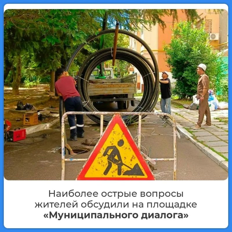 Минстрой и ВАРМСУ помогут муниципалитетам подготовиться к отопительному сезону Минстрой и ВАРМСУ помогут муниципалитетам подготовиться к отопительному сезону
