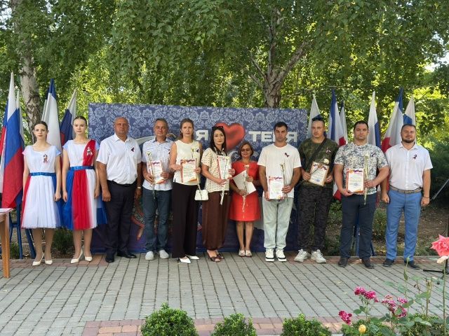 Состоялось торжественное собрание, посвященное Дню Государственного флага Российской Федерации Состоялось торжественное собрание, посвященное Дню Государственного флага Российской Федерации