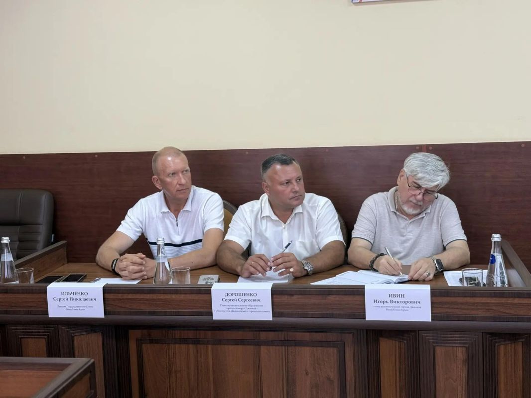 Рабочая встреча в Джанкое: Анушаван Агаджанян обозначил ключевые направления Рабочая встреча в Джанкое: Анушаван Агаджанян обозначил ключевые направления