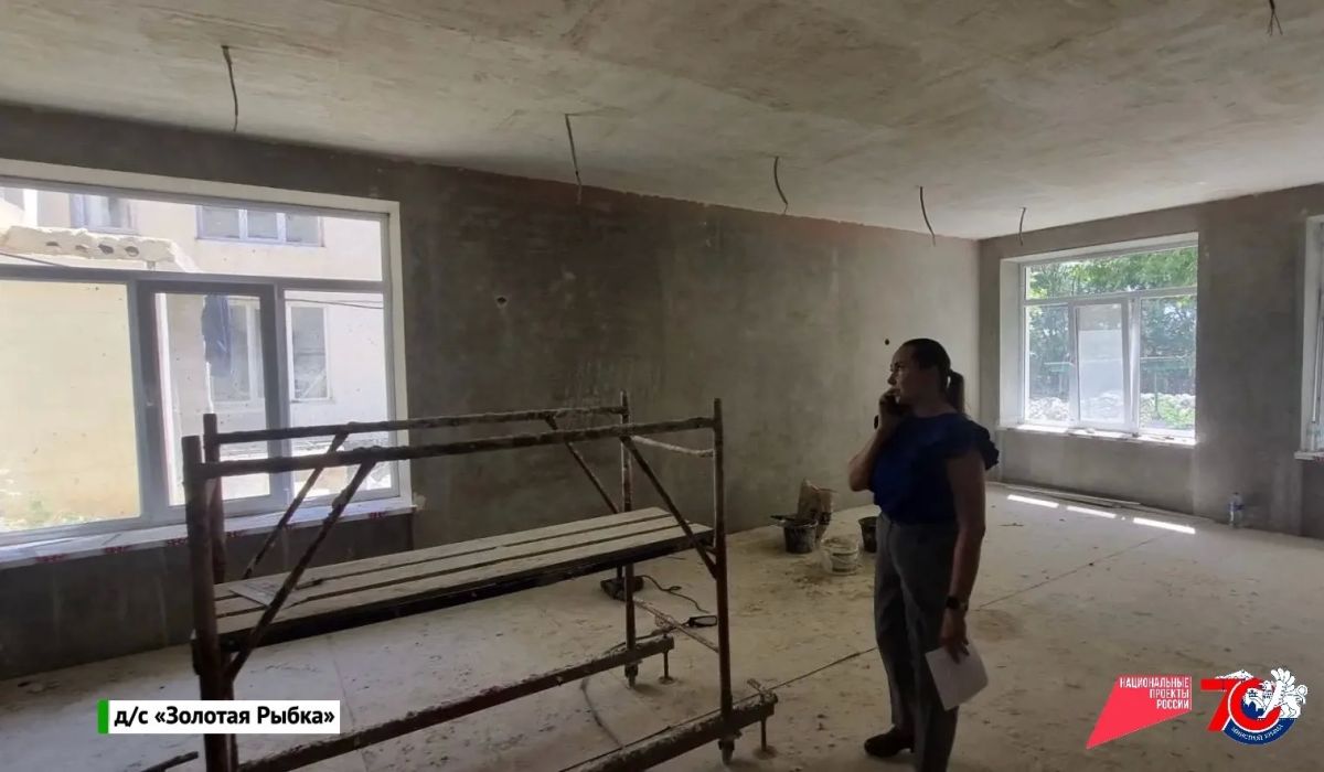 В Сакском районе продолжается строительство детского сада «Золотая рыбка» В Сакском районе продолжается строительство детского сада «Золотая рыбка»