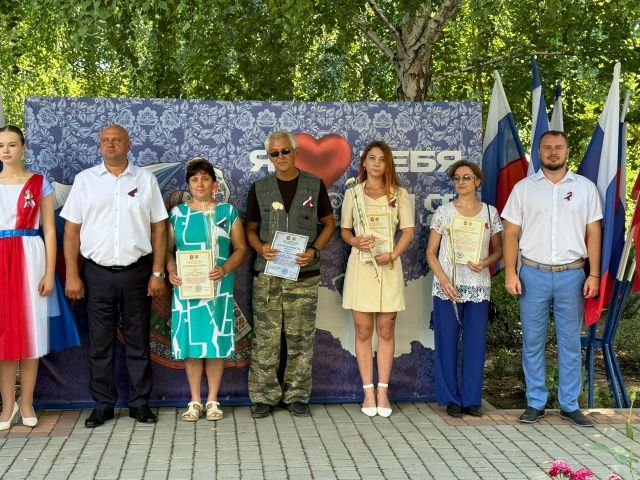 Состоялось торжественное собрание, посвященное Дню Государственного флага Российской Федерации Состоялось торжественное собрание, посвященное Дню Государственного флага Российской Федерации