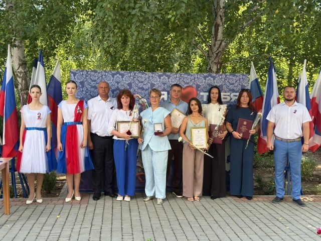 Состоялось торжественное собрание, посвященное Дню Государственного флага Российской Федерации Состоялось торжественное собрание, посвященное Дню Государственного флага Российской Федерации
