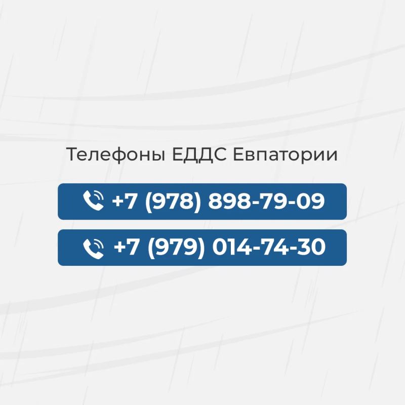 Случилось непредвиденное, а вы не знаете, в какую службу обратиться?