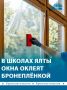 � 1 �������� � ������ ���� ������ ���� �������� �����������
