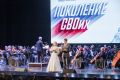 � ����������� ������ II ������������� ������-�������������� �������-��������� ���������� ������