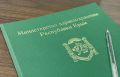 Важная информация для абитуриентов-целевиков!