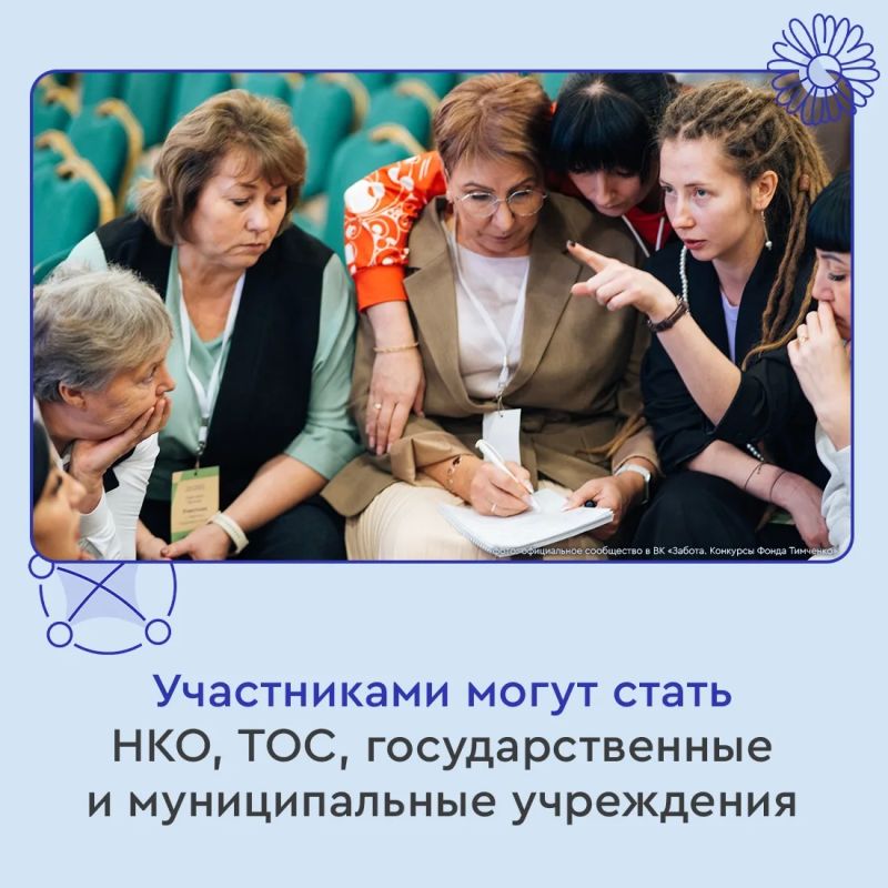 Стартовал конкурс «Сила внимания» Стартовал конкурс «Сила внимания»